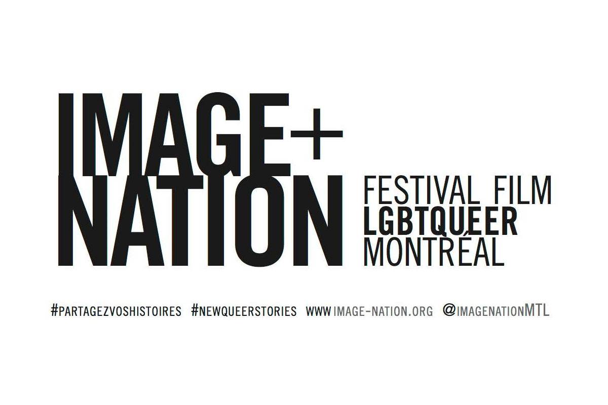 image+nation36 se poursuit jusqu’au 26 novembre 2023 en salle à Montréal et en ligne partout au Canada! Le premier festival du film LGBT2SQ+ au Canada