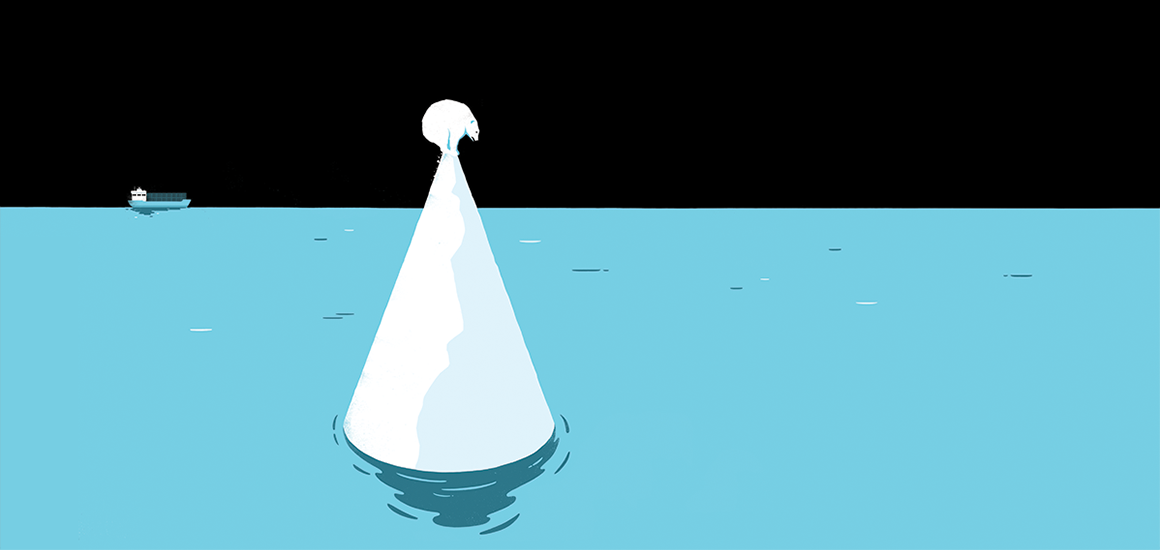 Le 22 avril 2018, C’est le Jour de la Terre au Centre Phi