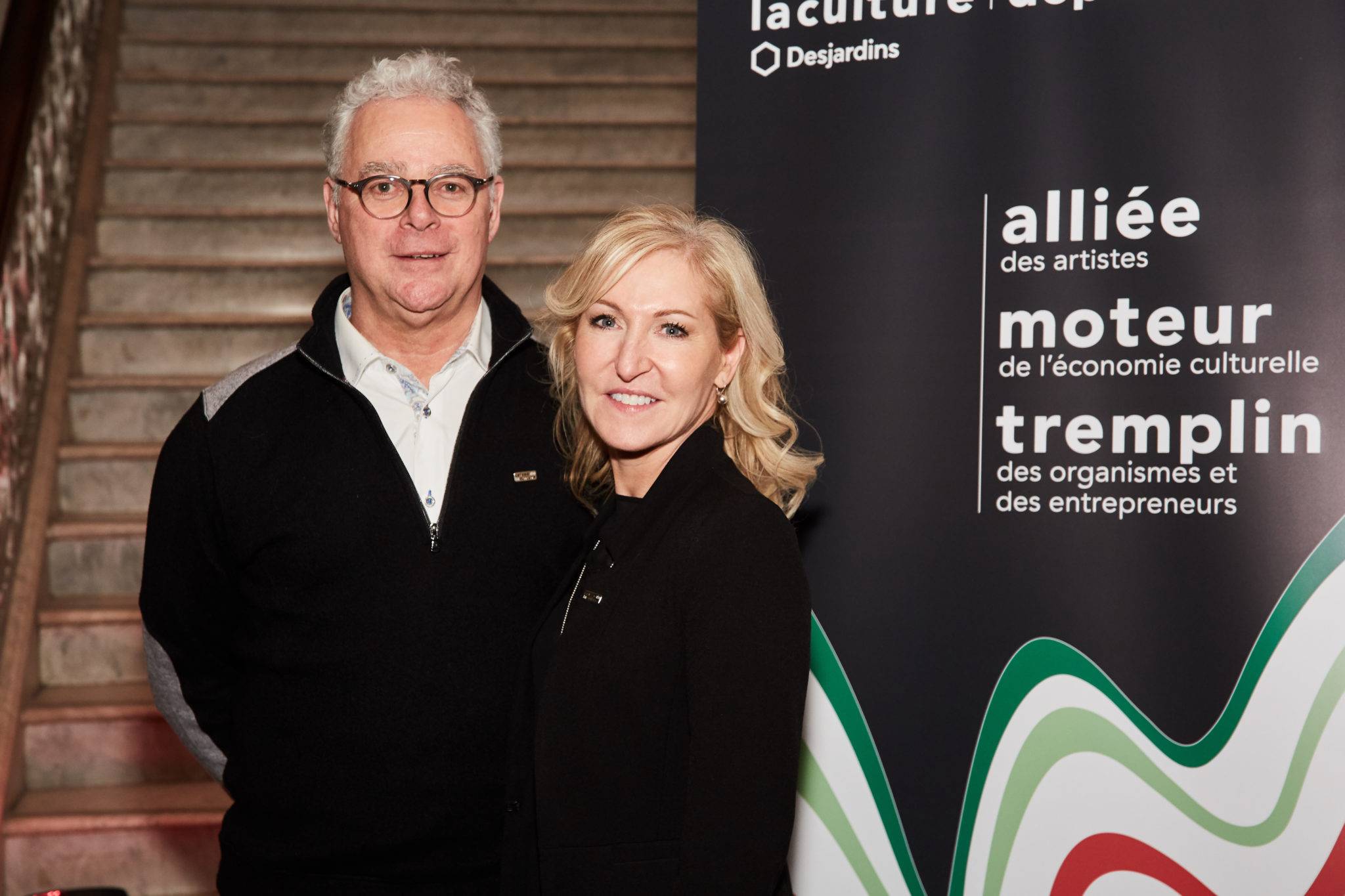 La Caisse Desjardins de la Culture célèbre son 25e anniversaire !