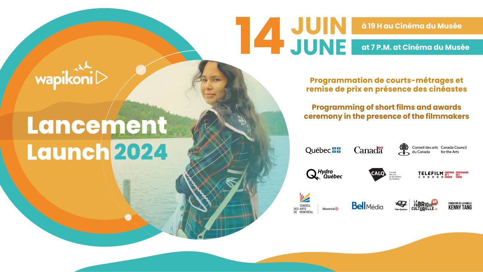 Le lancement annuel 2024 du Wapikoni au Cinéma du Musée le 14 juin 2024