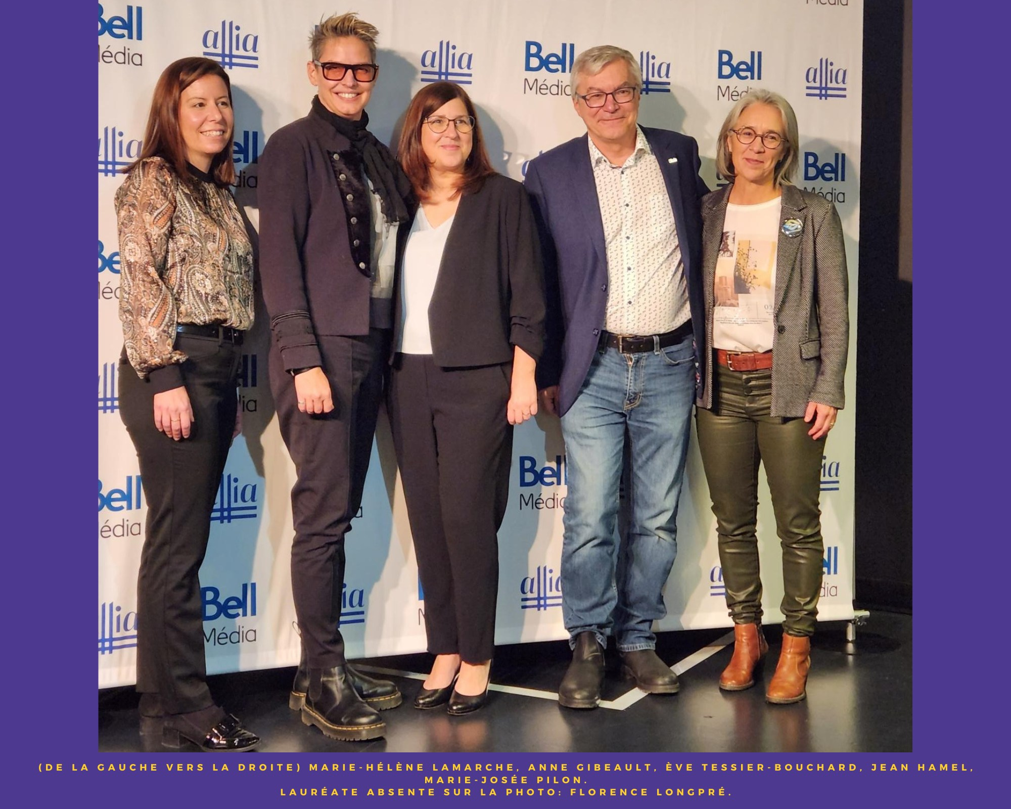 Allia – l’Alliance des femmes des industries créatives annonce ses lauréat(e)s 2022